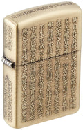 Zippo Lighter Gold Heart Sutra 5-Sided